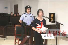 抚州通话清单寻人找人公司